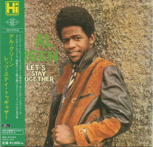 Al Green – Let's Stay Together