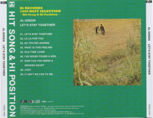 Al Green – Let's Stay Together