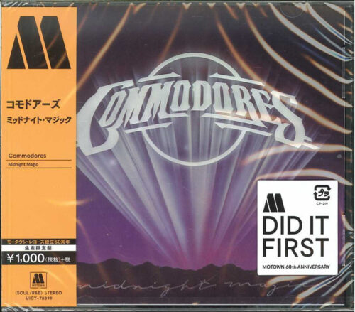 Commodores – Midnight Magic