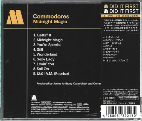 Commodores – Midnight Magic