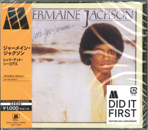 Jermaine Jackson – Let's Get Serious
