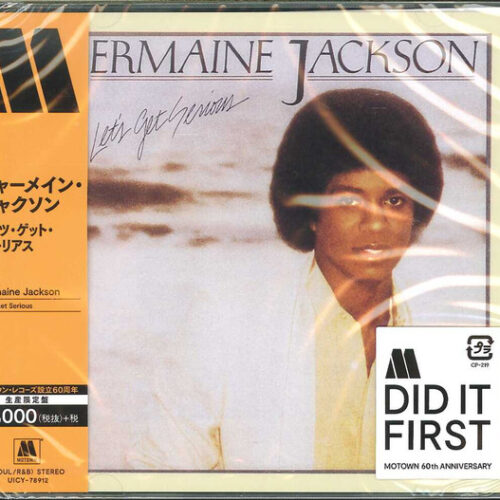 Jermaine Jackson – Let's Get Serious