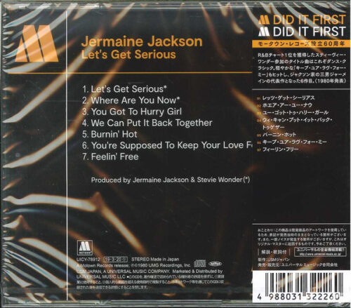 Jermaine Jackson – Let's Get Serious