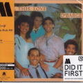 DeBarge – All This Love