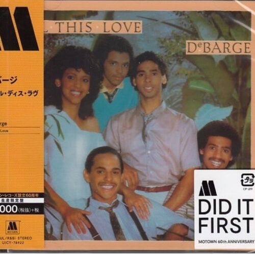 DeBarge – All This Love