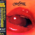Wild Cherry – Wild Cherry