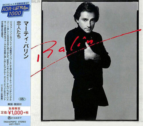 Marty Balin – Balin