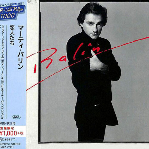 Marty Balin – Balin