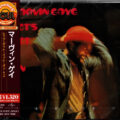 Marvin Gaye – Let's Get It On (Bonus Tracks)