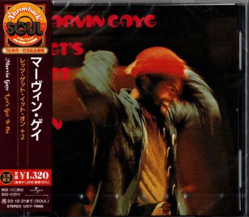 Marvin Gaye – Let's Get It On (Bonus Tracks)
