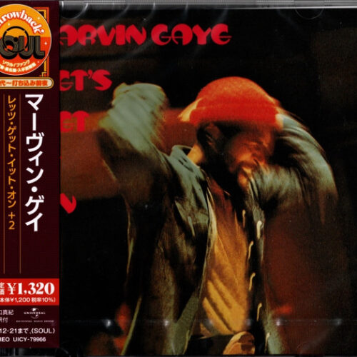 Marvin Gaye – Let's Get It On (Bonus Tracks)