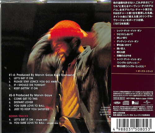 Marvin Gaye – Let's Get It On (Bonus Tracks)