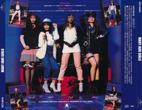 Mary Jane Girls – Mary Jane Girls