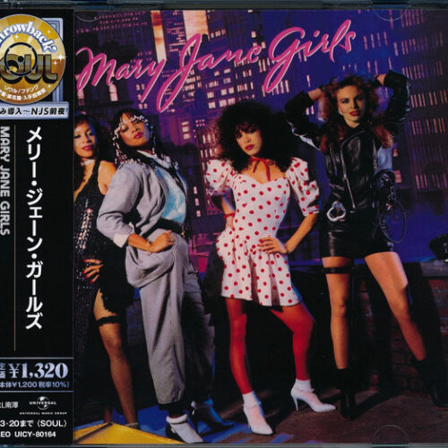 Mary Jane Girls – Mary Jane Girls