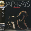 Bar-Kays – Dangerous