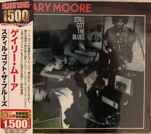 Gary Moore – Still Got The Blues (Bonus Tracks)