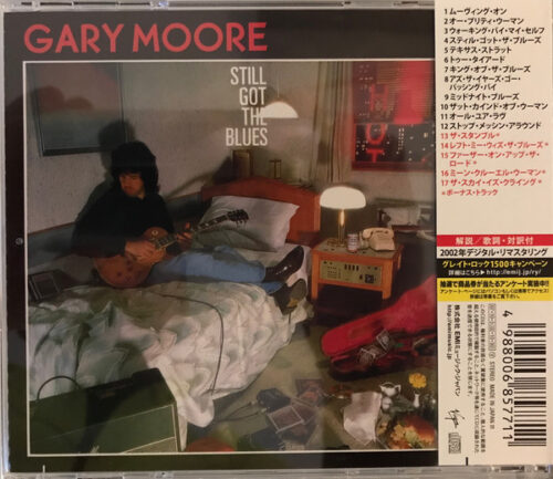 Gary Moore – Still Got The Blues (Bonus Tracks)