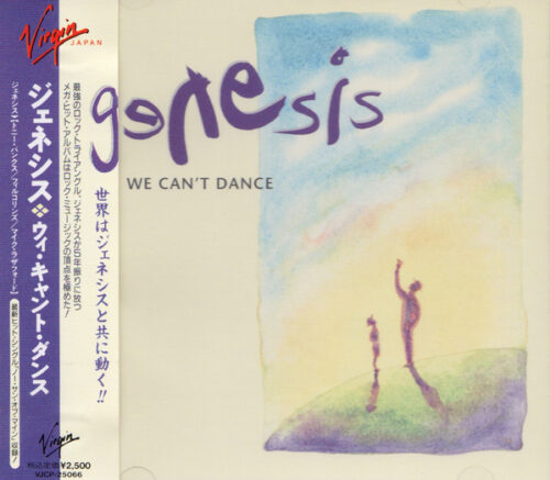 Genesis – We Can't Dance