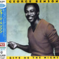 George Benson – Give Me The Night