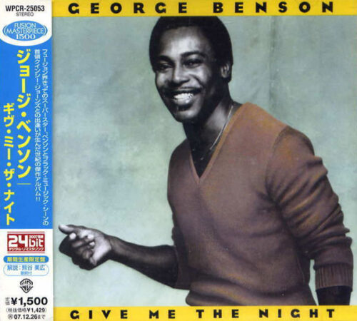 George Benson – Give Me The Night