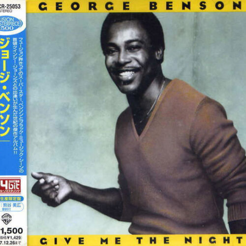 George Benson – Give Me The Night