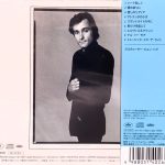 Marty Balin – Balin