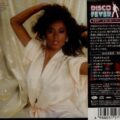 Bar-Kays – Propositions