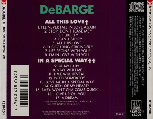 Image_00052 DeBarge – All This Love / In A Special Way