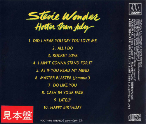 Stevie Wonder – Hotter Than July (Cd Japonés)