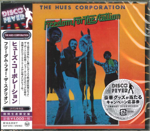 R-11742998-1521623892-5420 The Hues Corporation – Freedom For The Stallion (Bonus Tracks)
