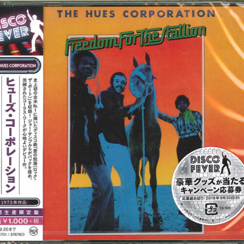 The Hues Corporation – Freedom For The Stallion (Bonus Tracks)