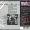 R-11742998-1526558987-4678 The Hues Corporation – Freedom For The Stallion (Bonus Tracks)
