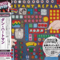 R-11751385-1527447240-2060 Dan Hartman – Instant Replay (Bonus Tracks)