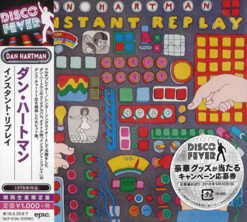 R-11751385-1527447240-2060 Dan Hartman – Instant Replay (Bonus Tracks)