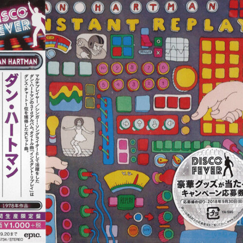 Dan Hartman ‎– Instant Replay (Bonus Tracks)