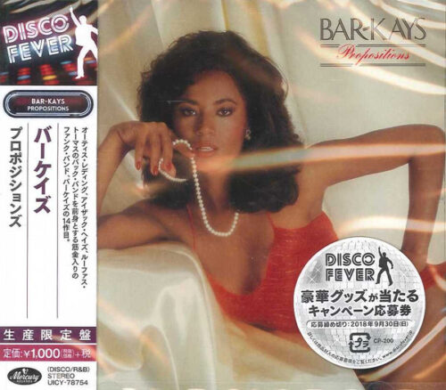 Bar-Kays – Propositions