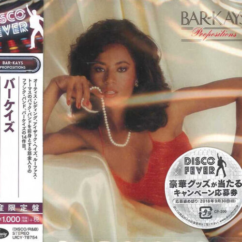 Bar-Kays – Propositions