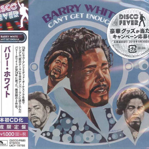 R-11776775-1529022536-9162 Barry White – Can't Get Enough