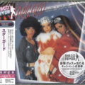 Stargard – Stargard (Bonus Tracks)