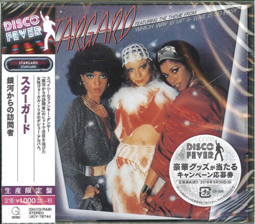 Stargard – Stargard (Bonus Tracks)