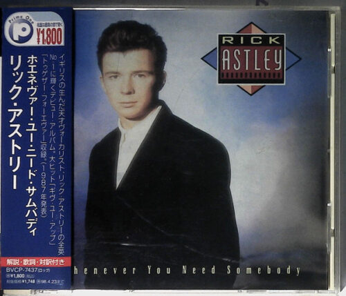 R-14874207-1583244478-6585 Rick Astley – Whenever You Need Somebody