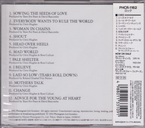Tears For Fears – Tears Roll Down (Greatest Hits 82-92)