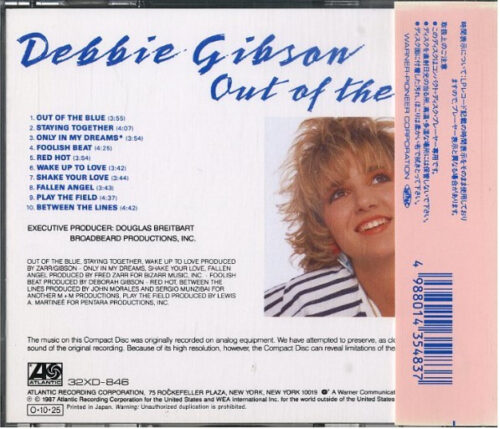 R-4346464-1568110003-2589 Debbie Gibson – Out Of The Blue