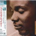 Philip Bailey – Chinese Wall (Bonus Tracks)