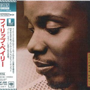 Philip Bailey – Chinese Wall (Bonus Tracks)