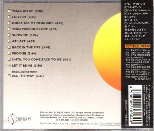 R-6892020-1643790517-9752 Bobby Caldwell – Soul Survivor (Bonus Tracks)