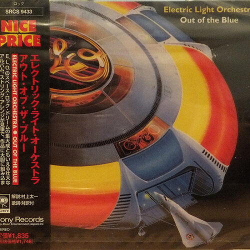 Electric Light Orchestra – Out Of The Blue