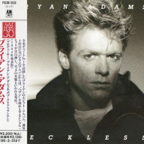 R-7861130-1450370805-8894 Bryan Adams – Reckless