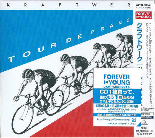 Kraftwerk – Tour De France