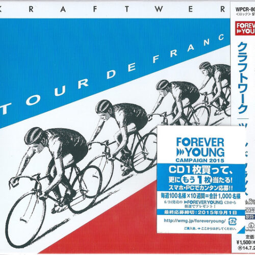 R-8479658-1462434216-4815 Kraftwerk – Tour De France